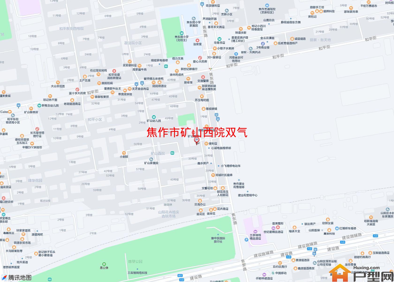 矿山西院双气小区 - 户型网