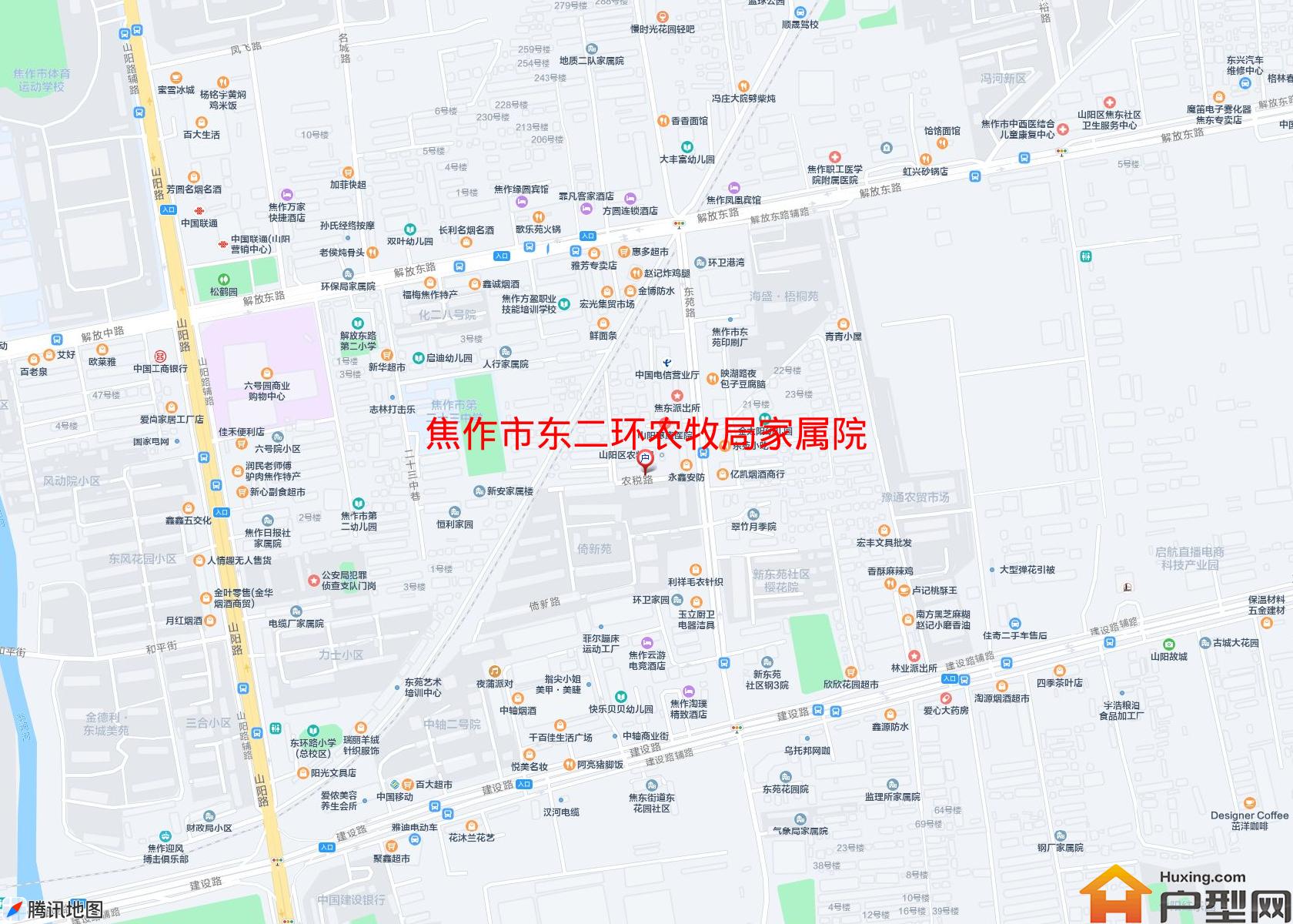 东二环农牧局家属院小区 - 户型网