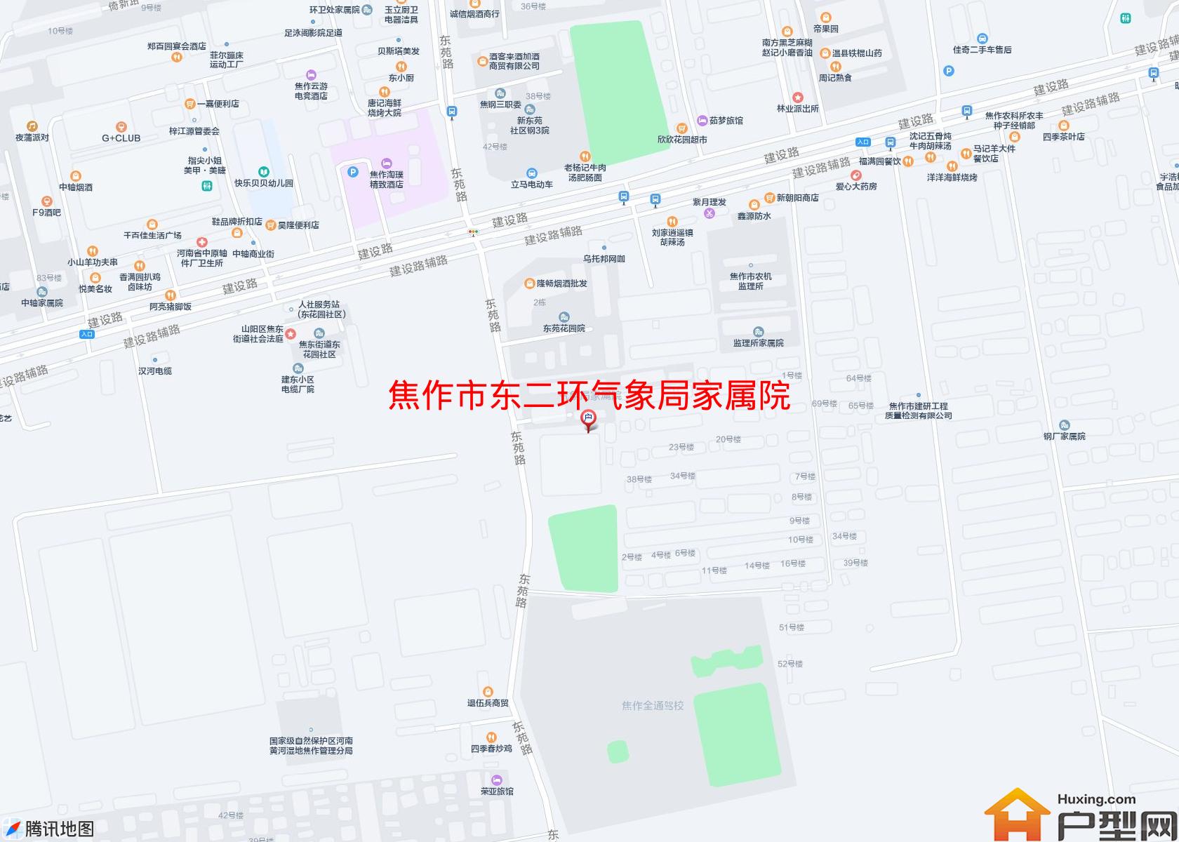 东二环气象局家属院小区 - 户型网