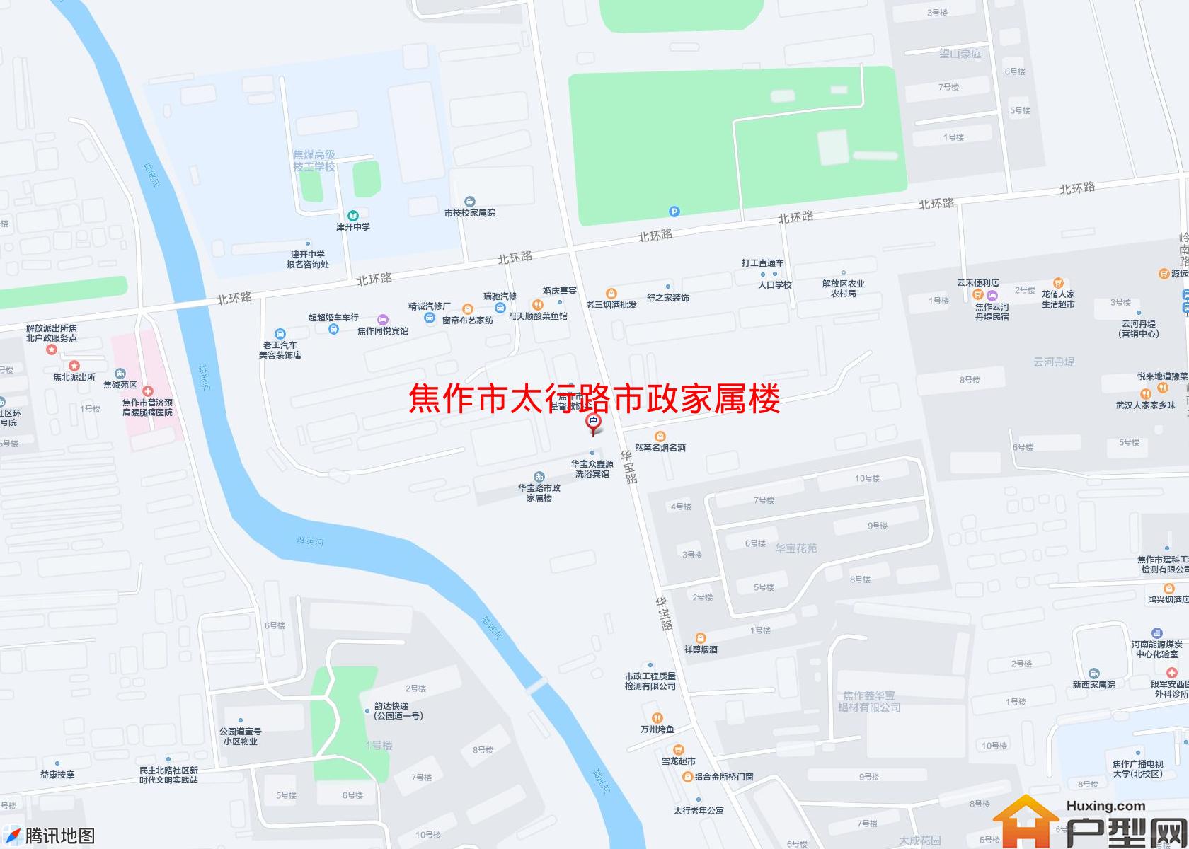 太行路市政家属楼小区 - 户型网