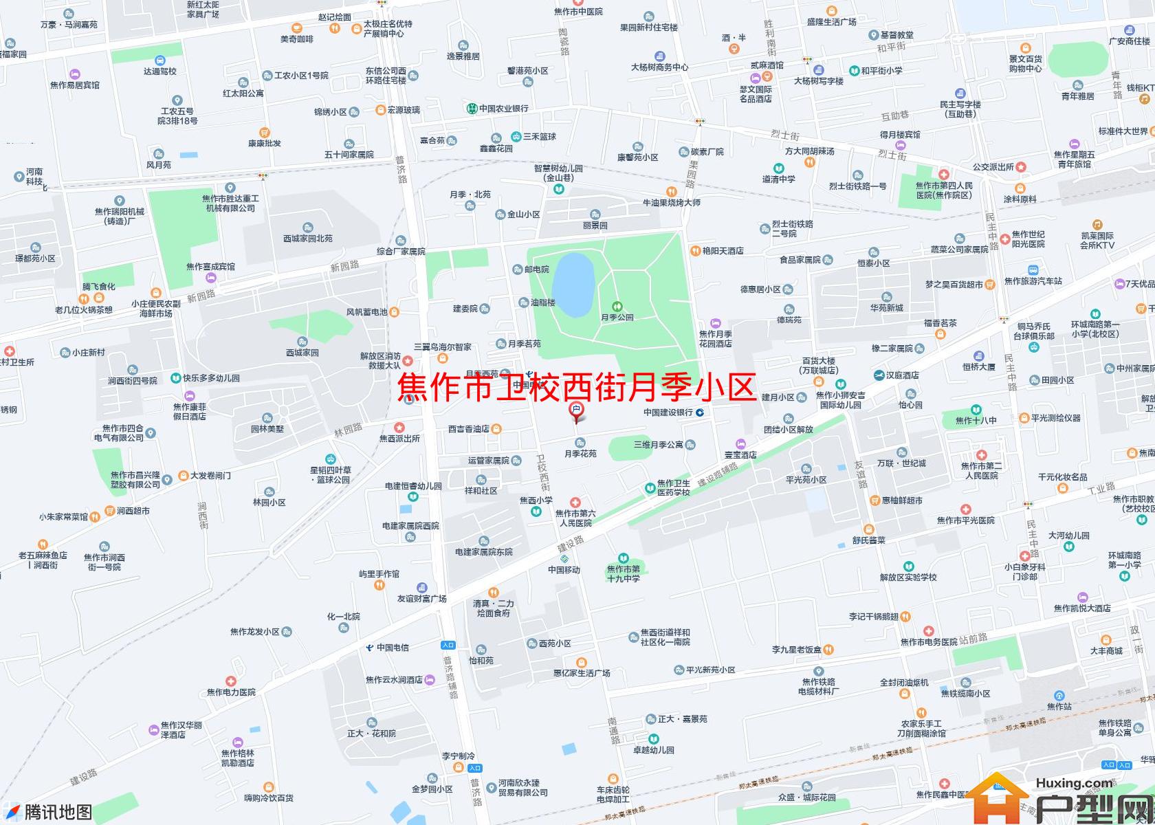 卫校西街月季小区小区 - 户型网