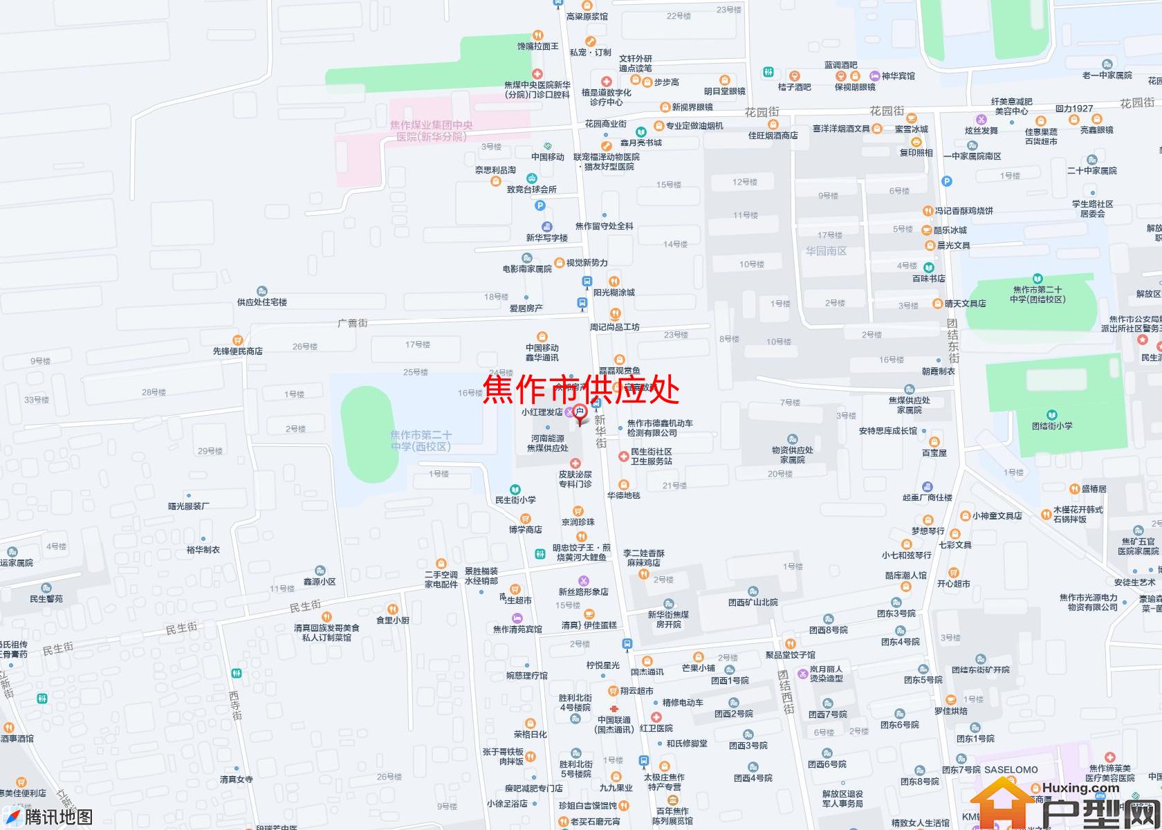 供应处小区 - 户型网