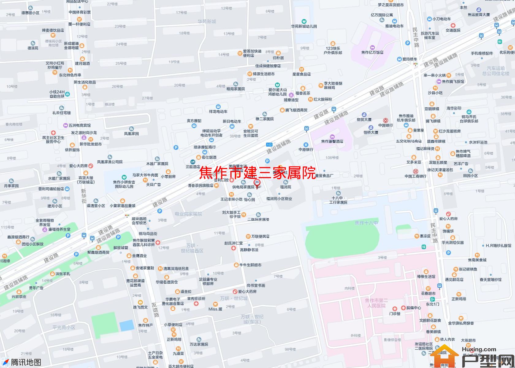 建三家属院小区 - 户型网