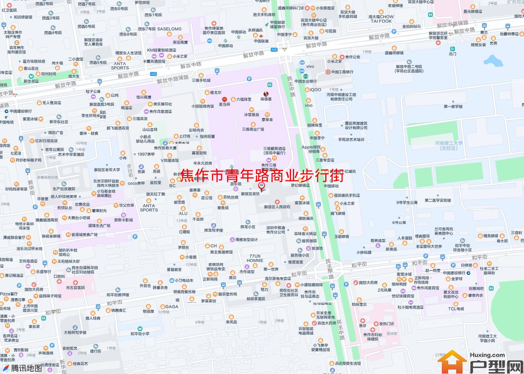 青年路商业步行街小区 - 户型网