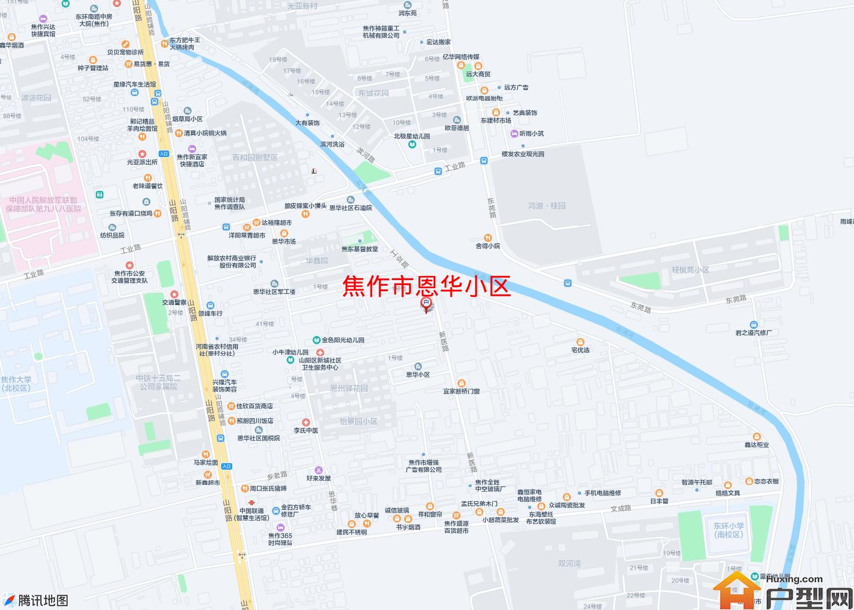 恩华小区小区 - 户型网