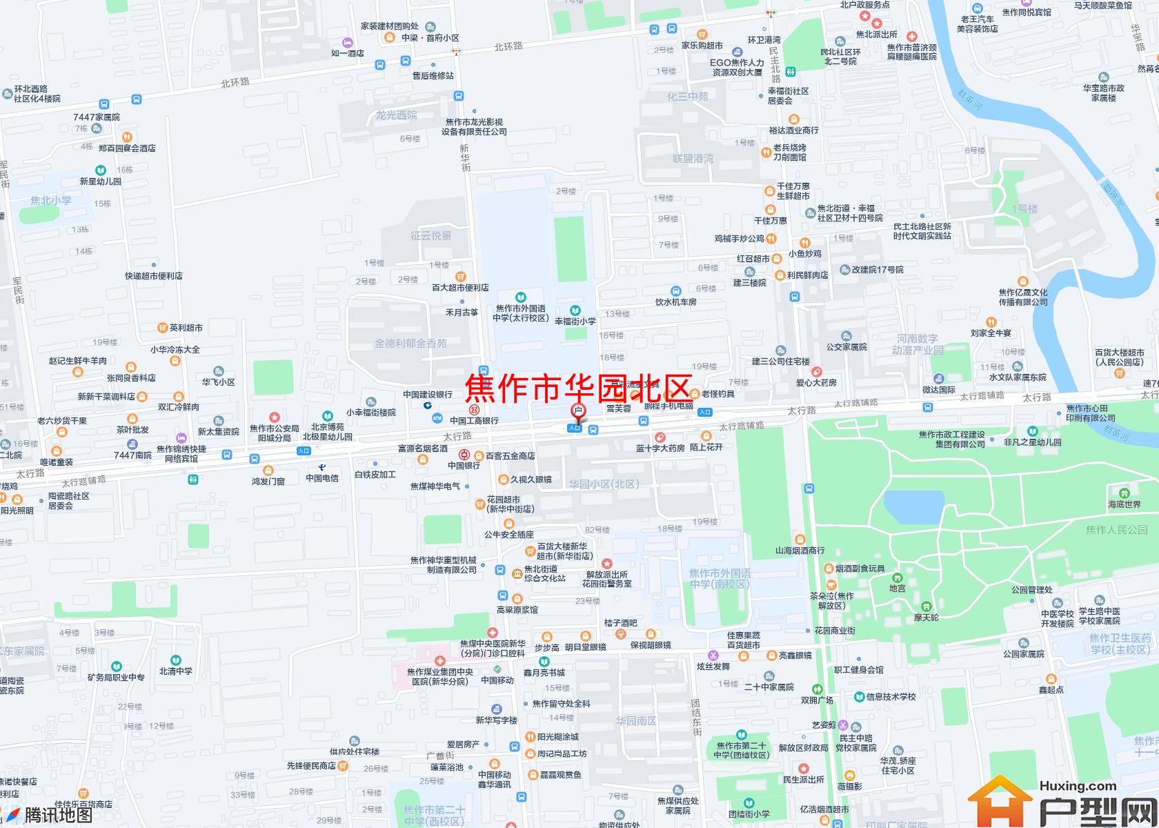 华园北区小区 - 户型网
