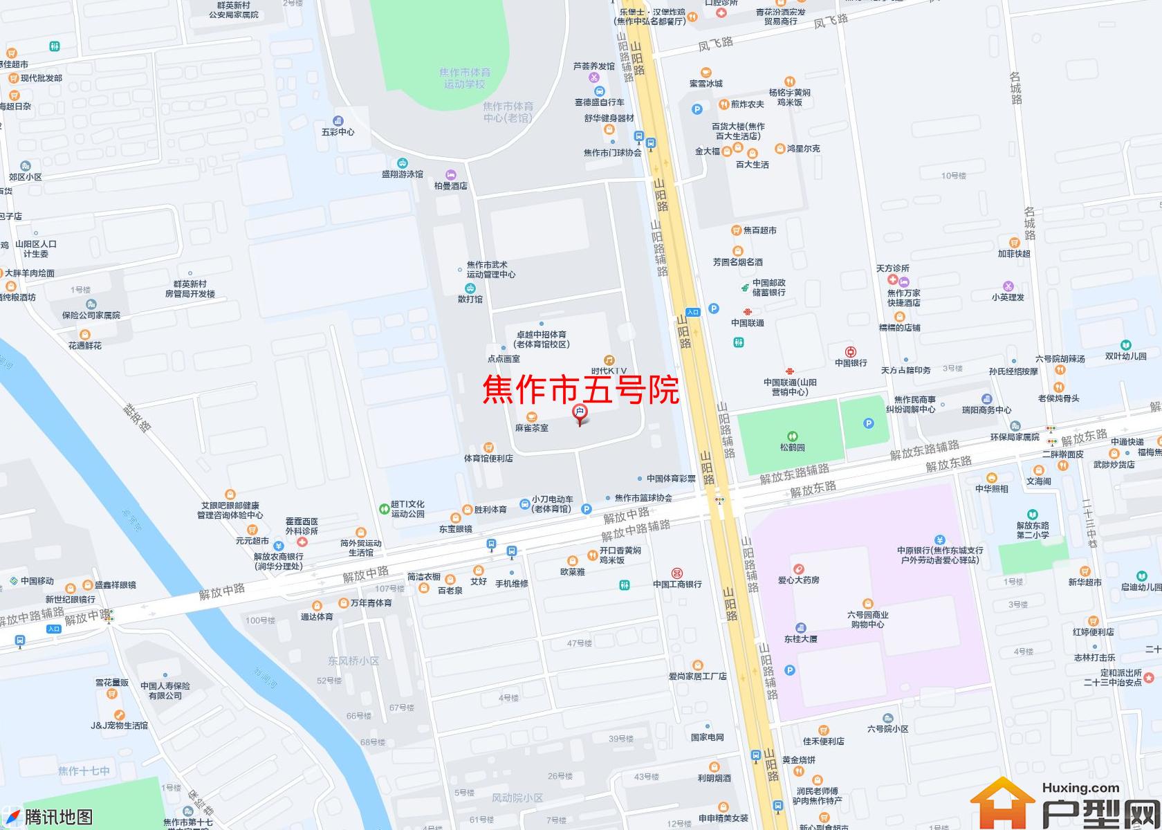 五号院小区 - 户型网