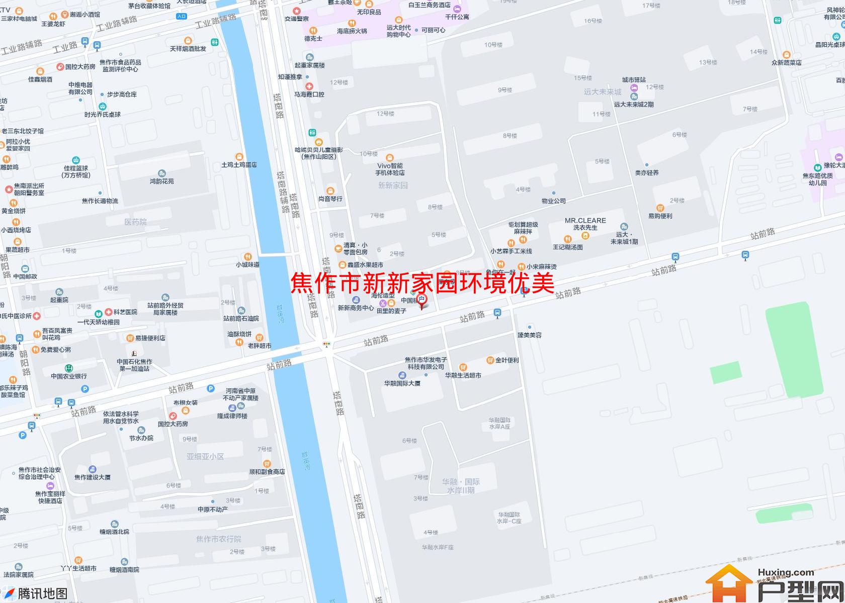 新新家园环境优美小区 - 户型网