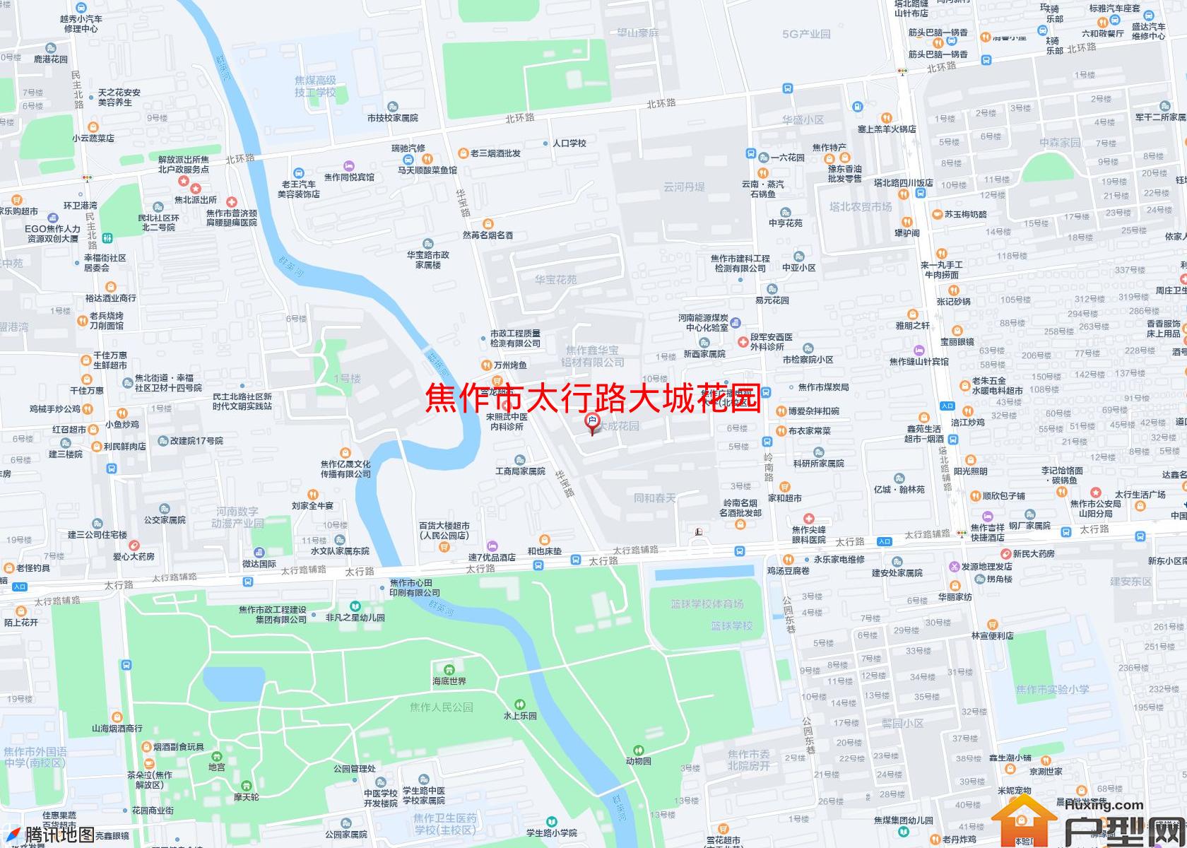 太行路大城花园小区 - 户型网