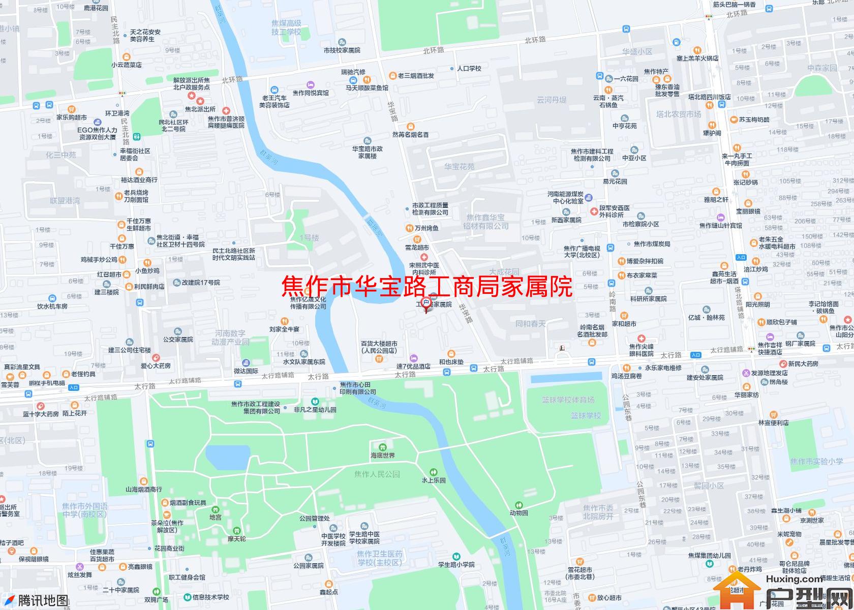 华宝路工商局家属院小区 - 户型网