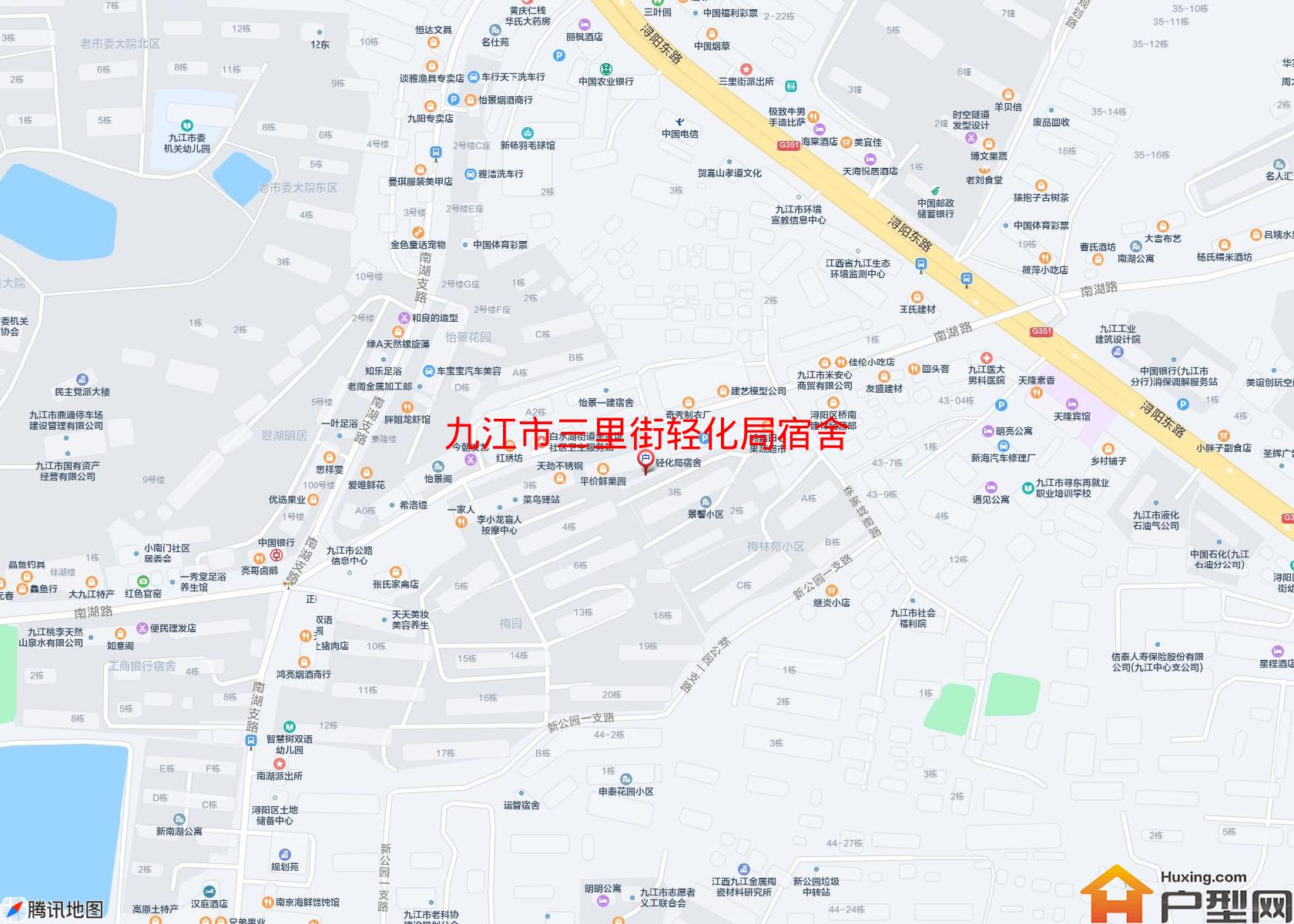 三里街轻化局宿舍小区 - 户型网