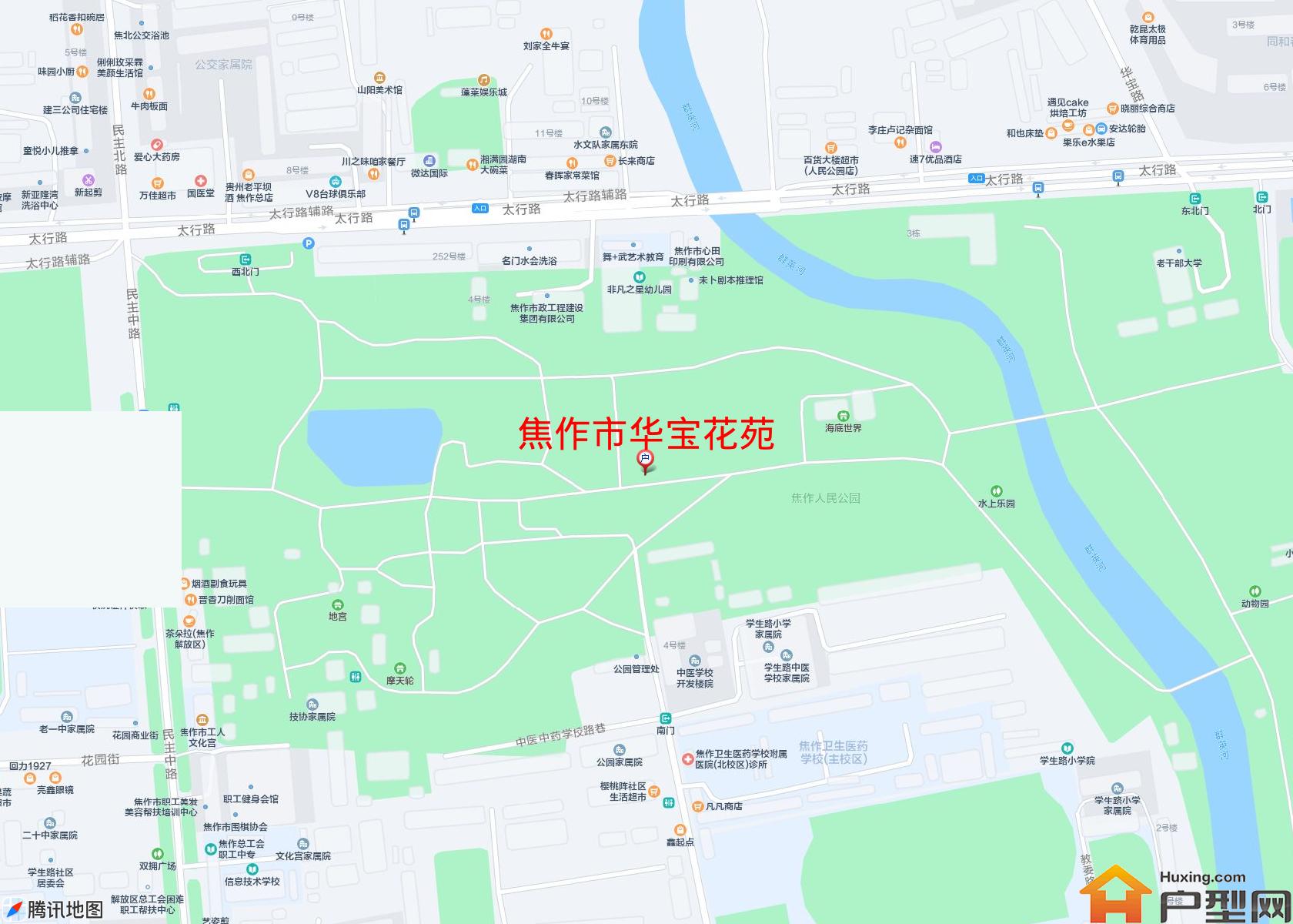 华宝花苑小区 - 户型网