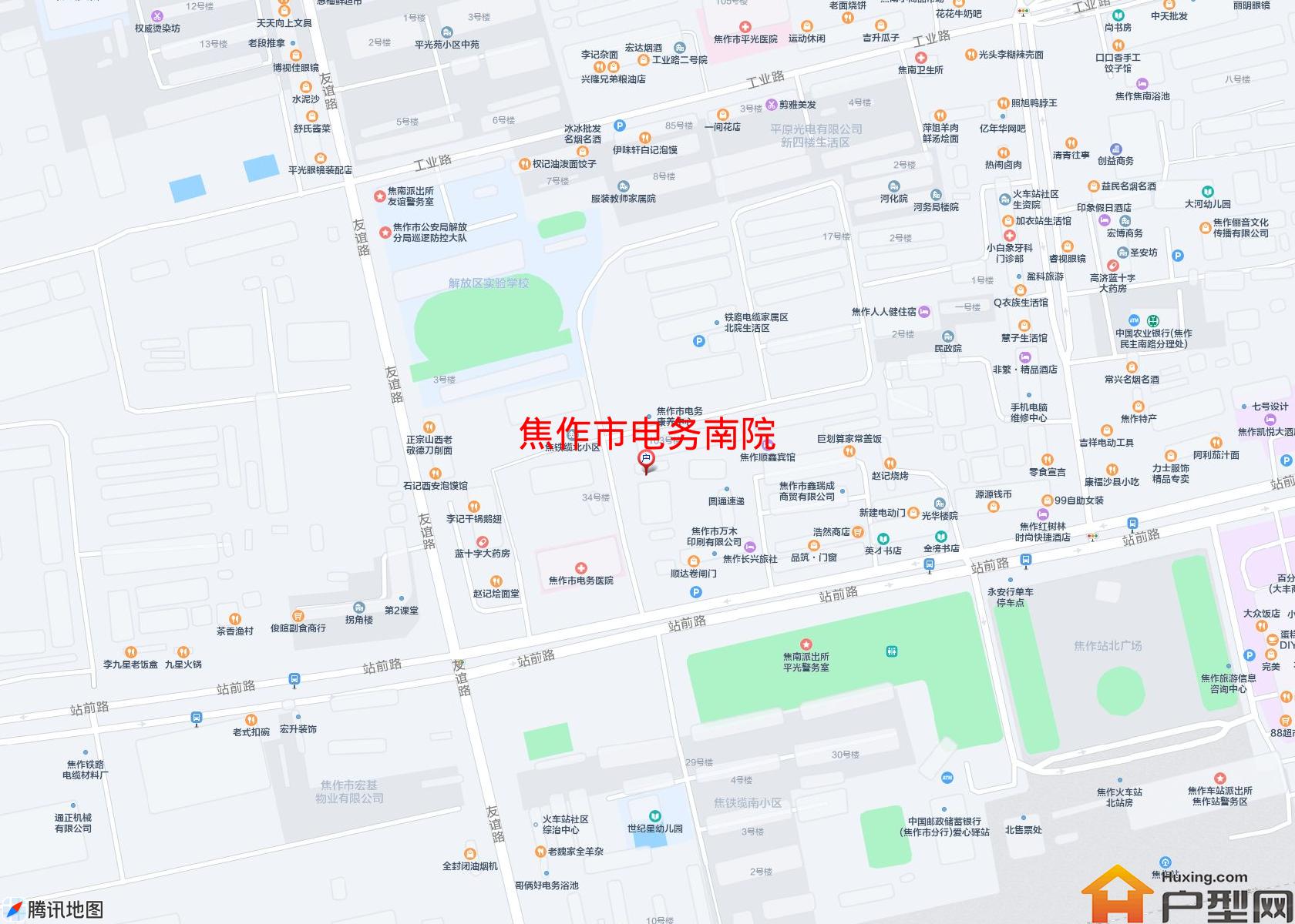 电务南院小区 - 户型网