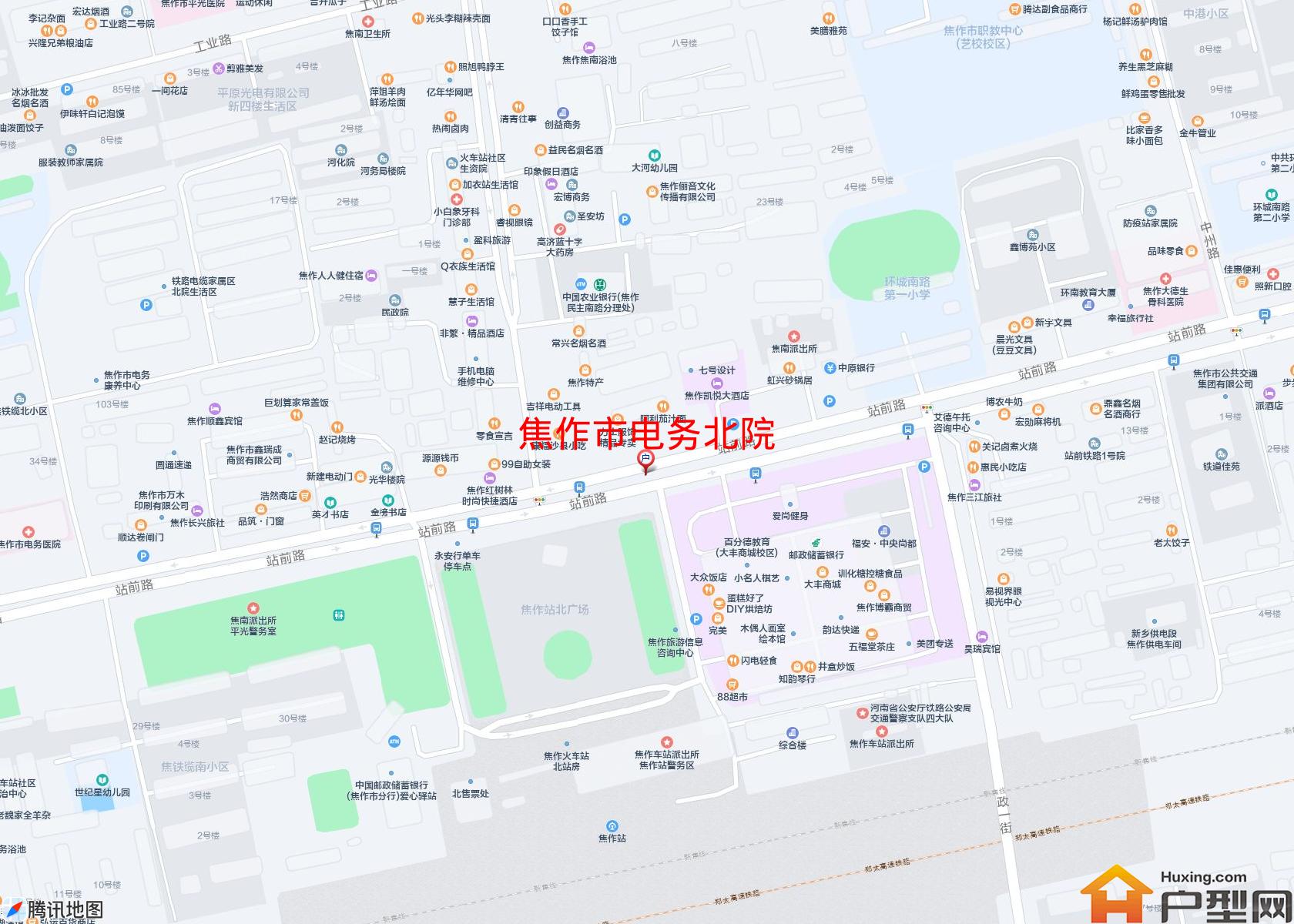 电务北院小区 - 户型网