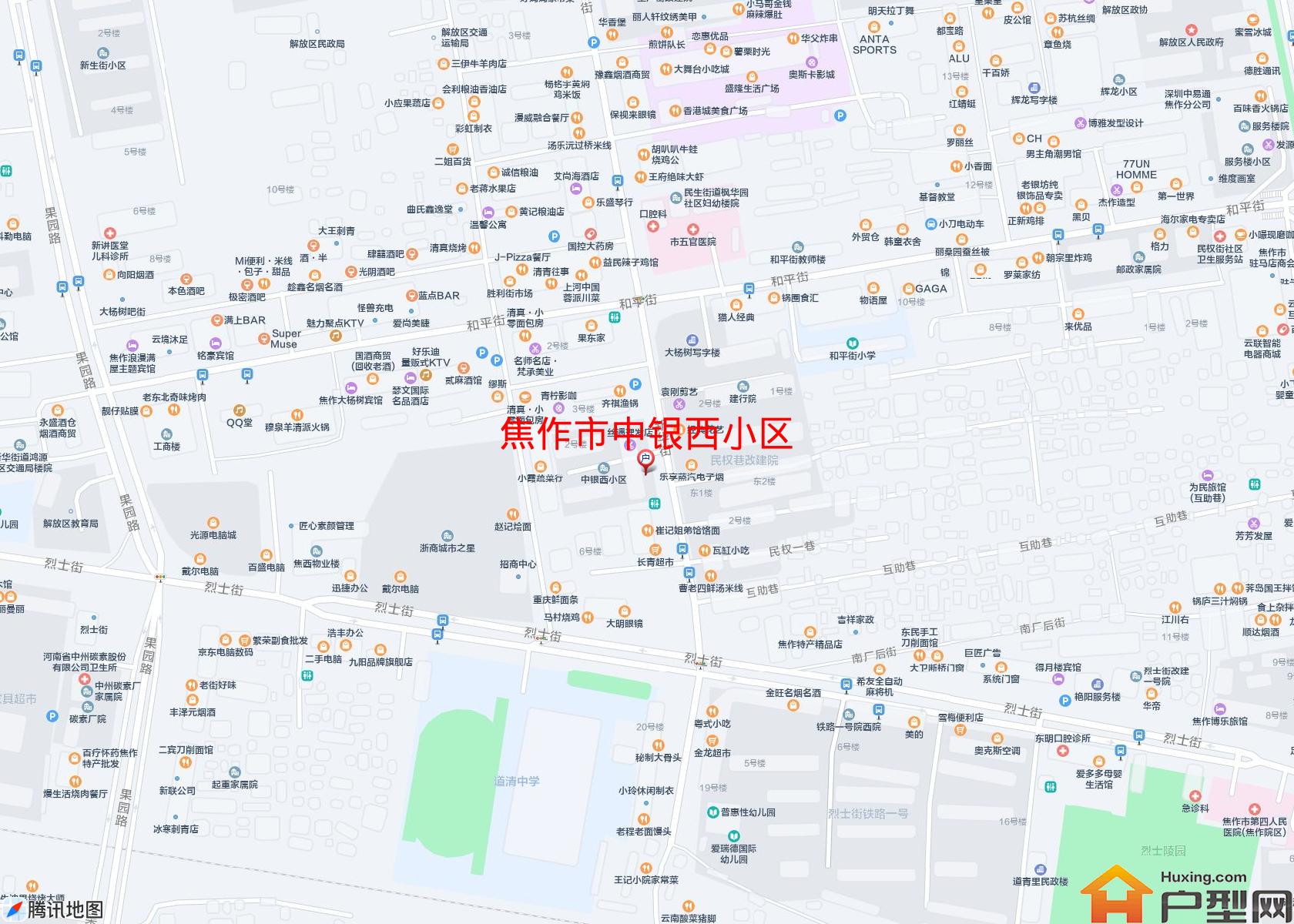 中银西小区小区 - 户型网