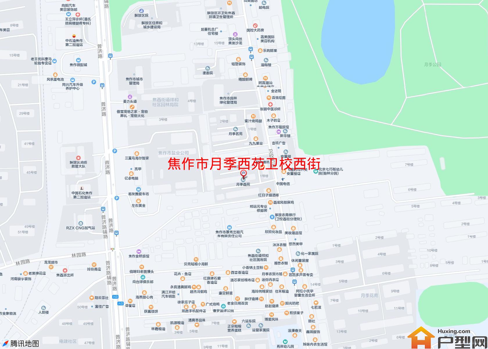 月季西苑卫校西街小区 - 户型网