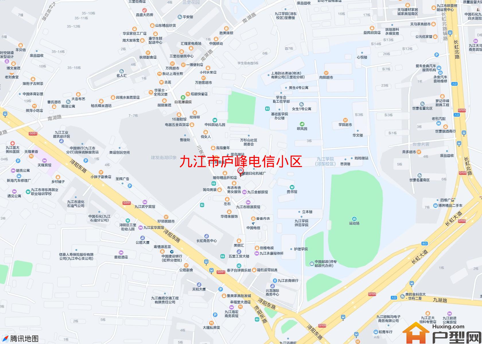 庐峰电信小区小区 - 户型网