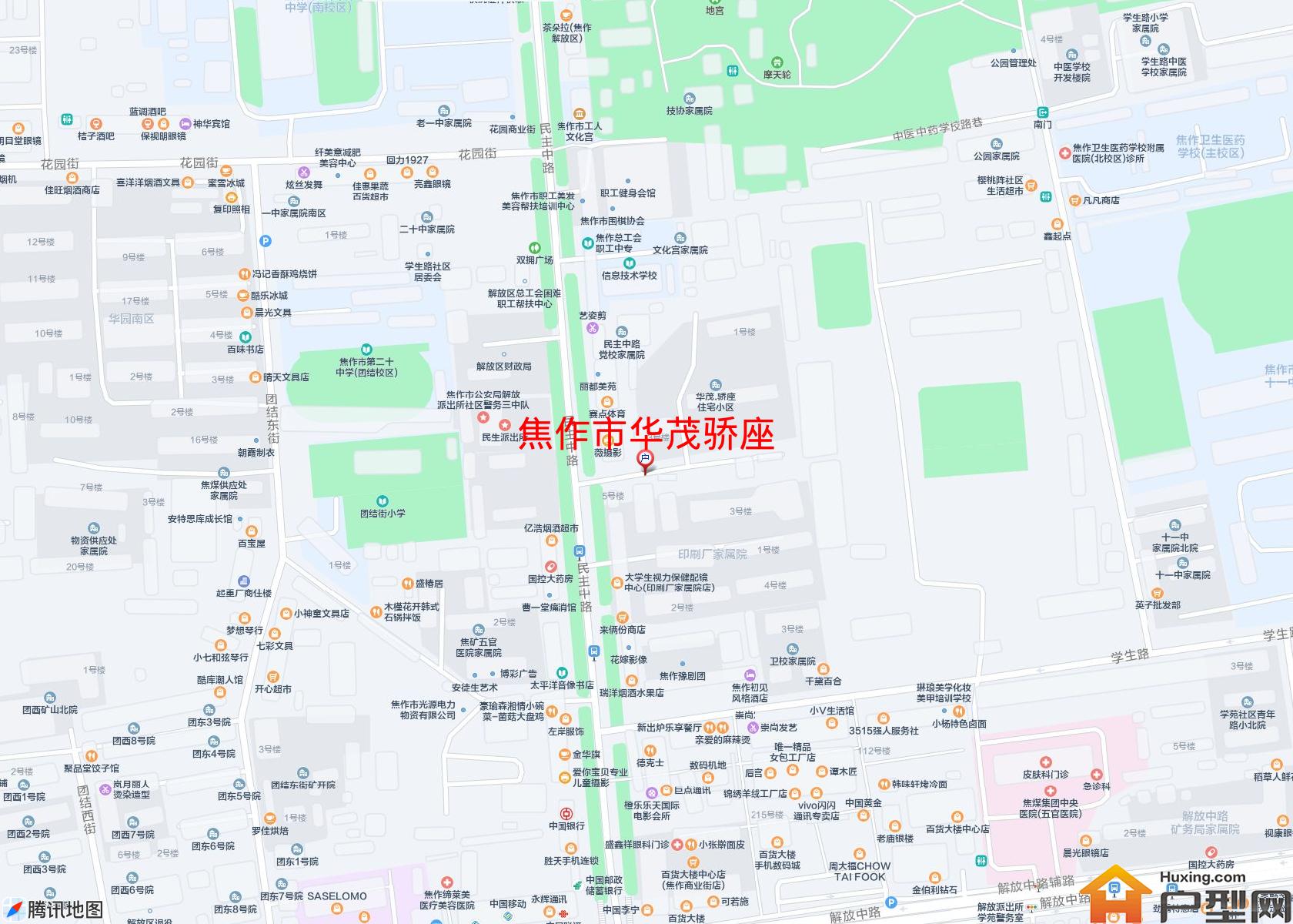 华茂骄座小区 - 户型网