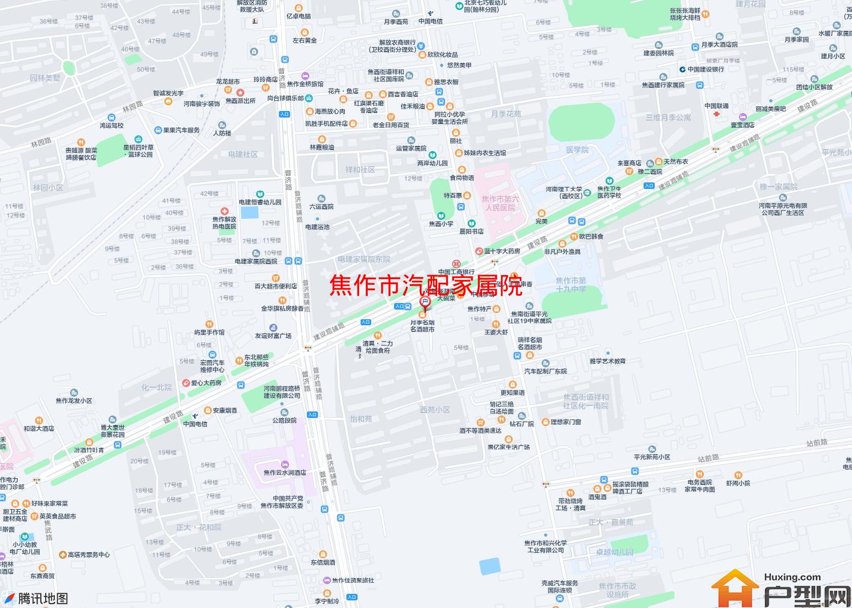 汽配家属院小区 - 户型网