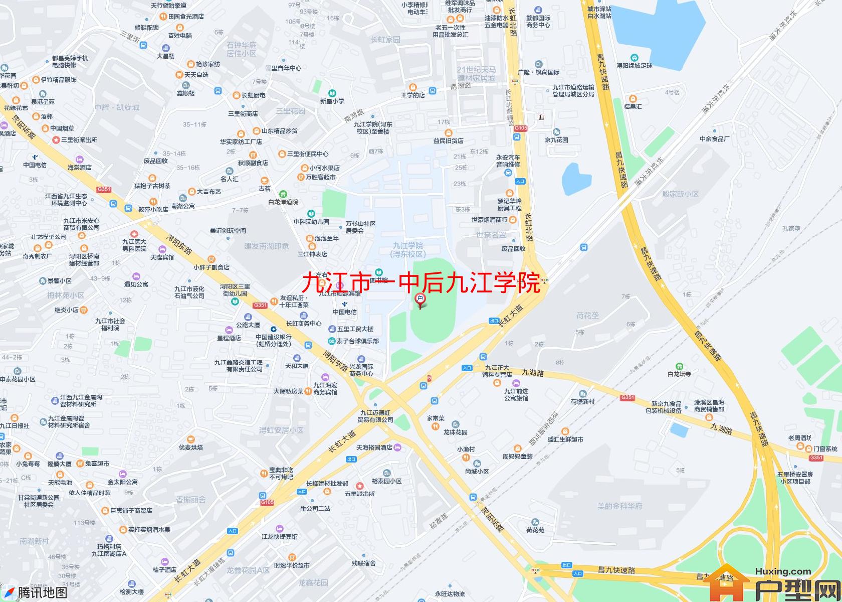 一中后九江学院小区 - 户型网