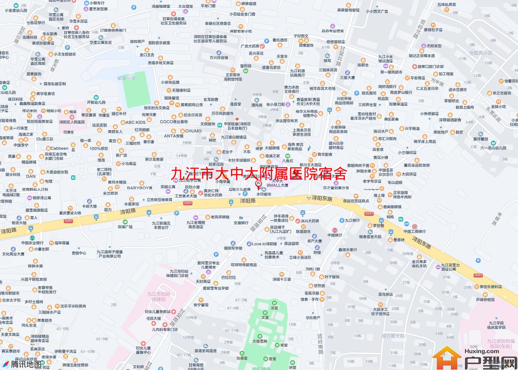 大中大附属医院宿舍小区 - 户型网