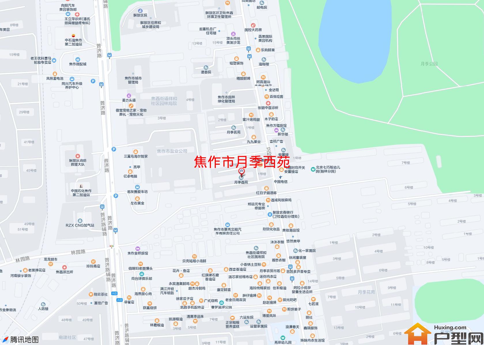月季西苑小区 - 户型网