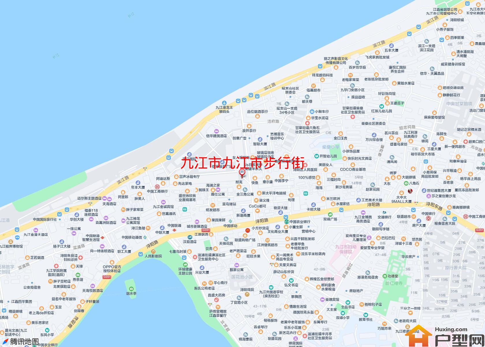 九江市步行街小区 - 户型网