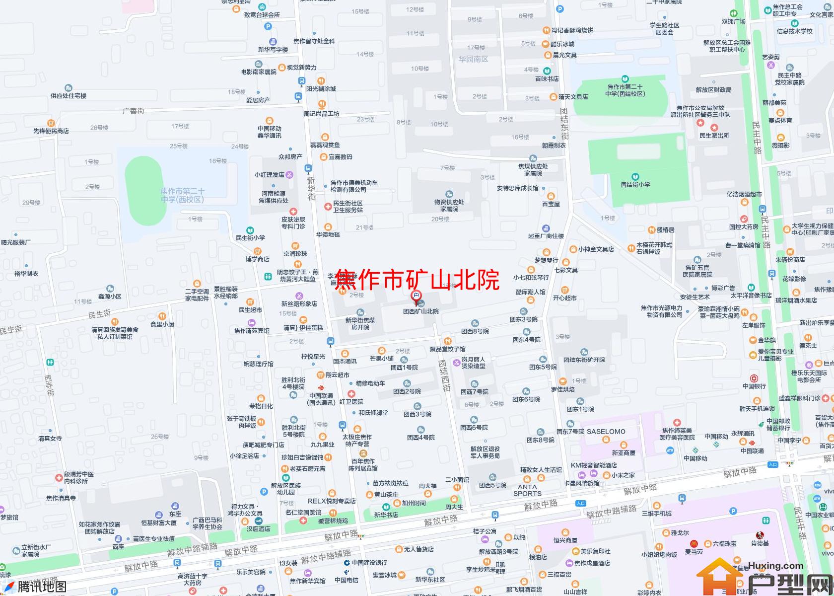 矿山北院小区 - 户型网