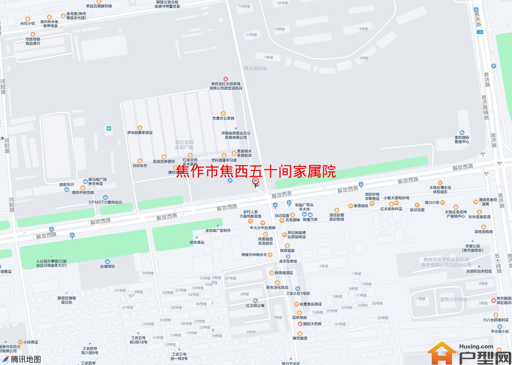 焦西五十间家属院小区 - 户型网