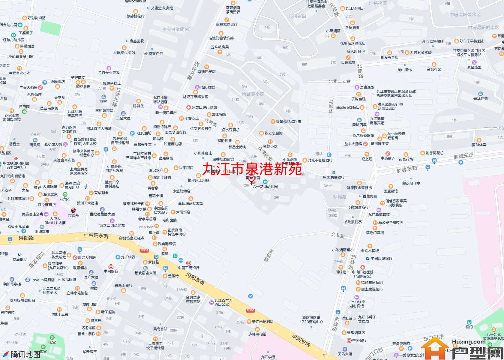 泉港新苑小区 - 户型网