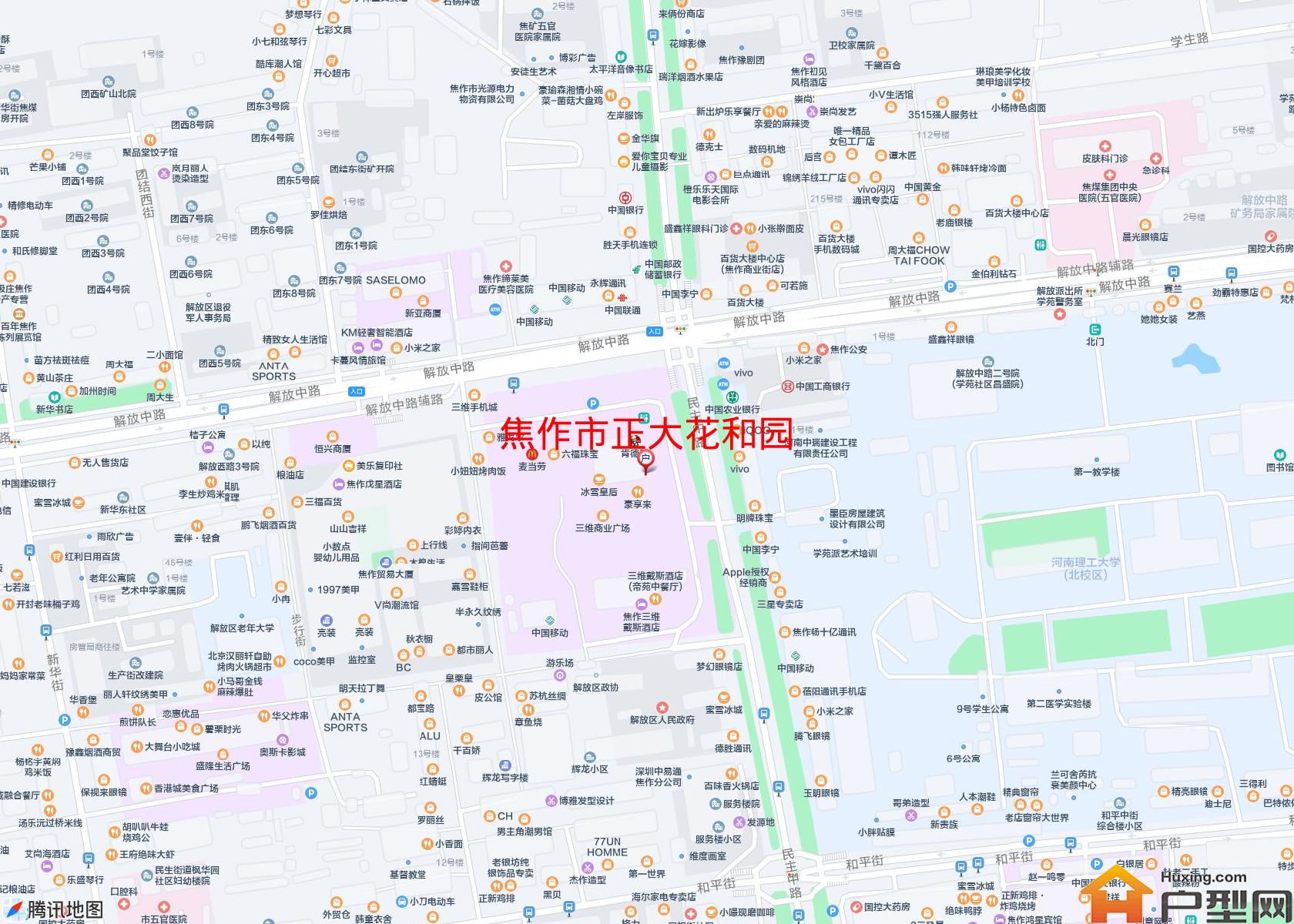 正大花和园小区 - 户型网
