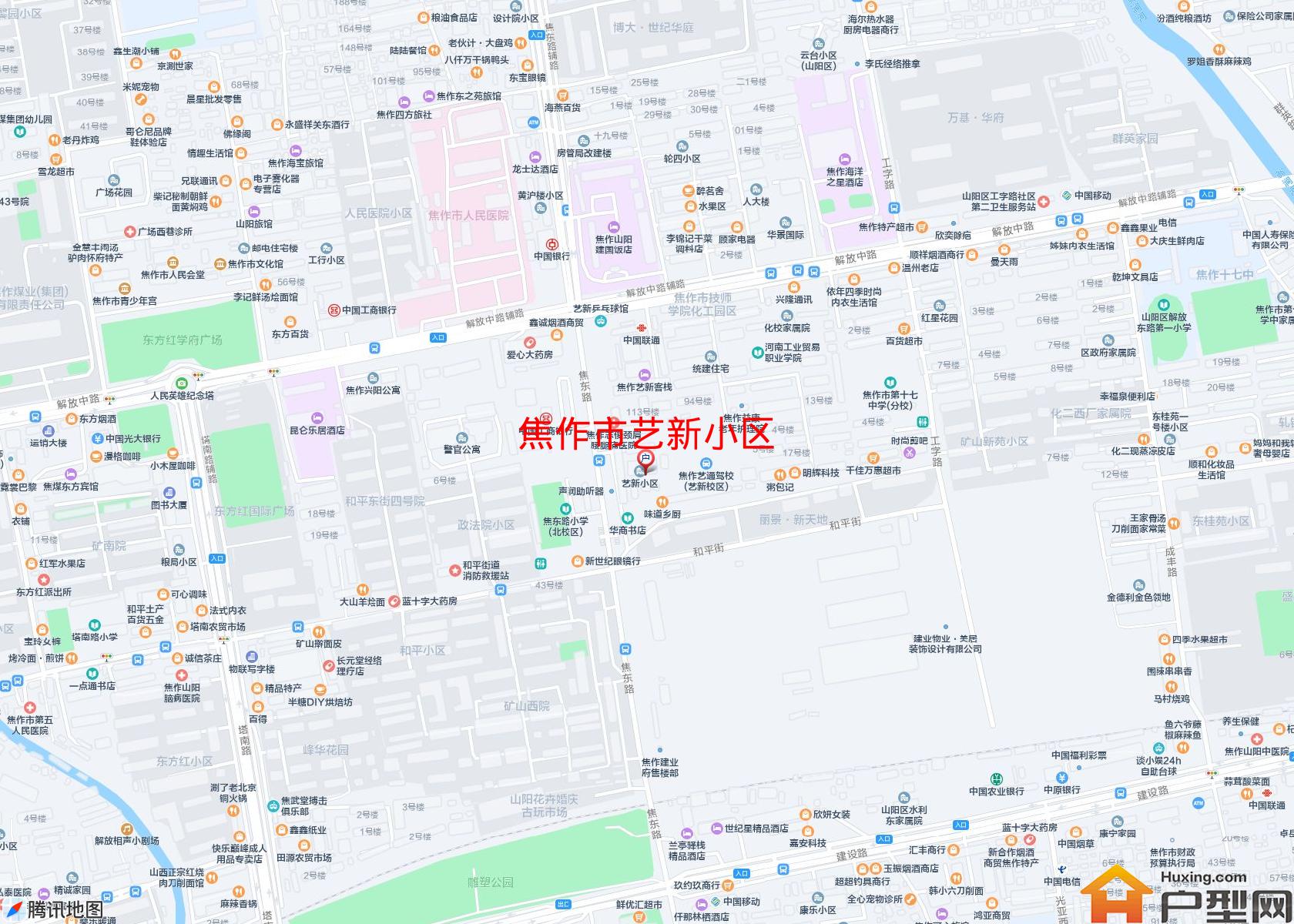 艺新小区小区 - 户型网