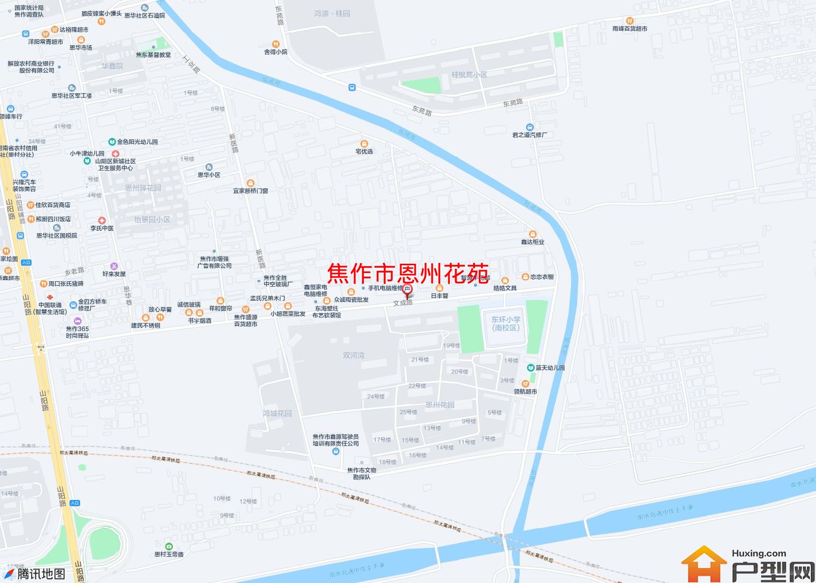 恩州花苑小区 - 户型网