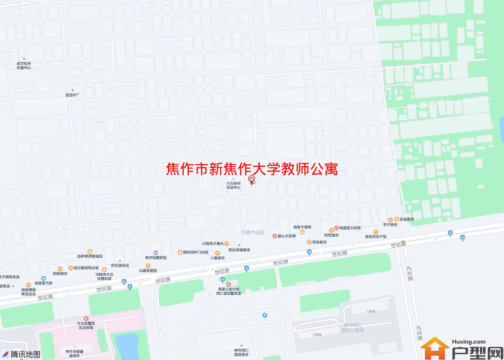 新焦作大学教师公寓小区 - 户型网