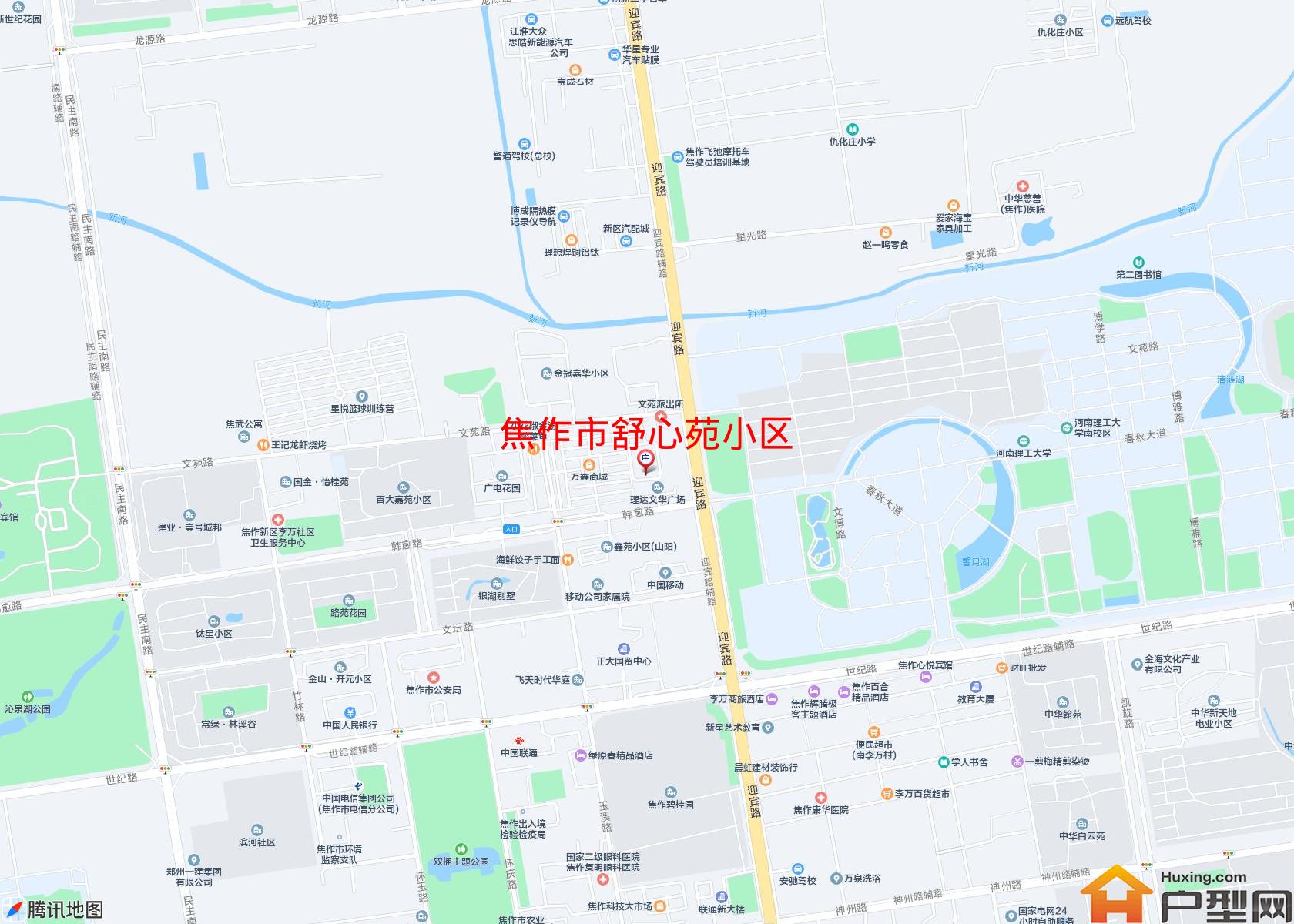舒心苑小区小区 - 户型网