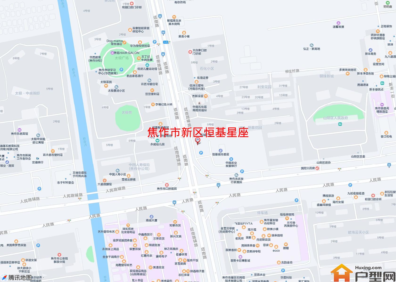 新区恒基星座小区 - 户型网