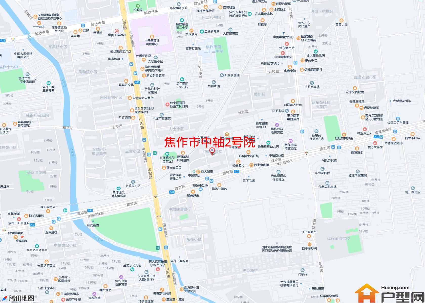 中轴2号院小区 - 户型网