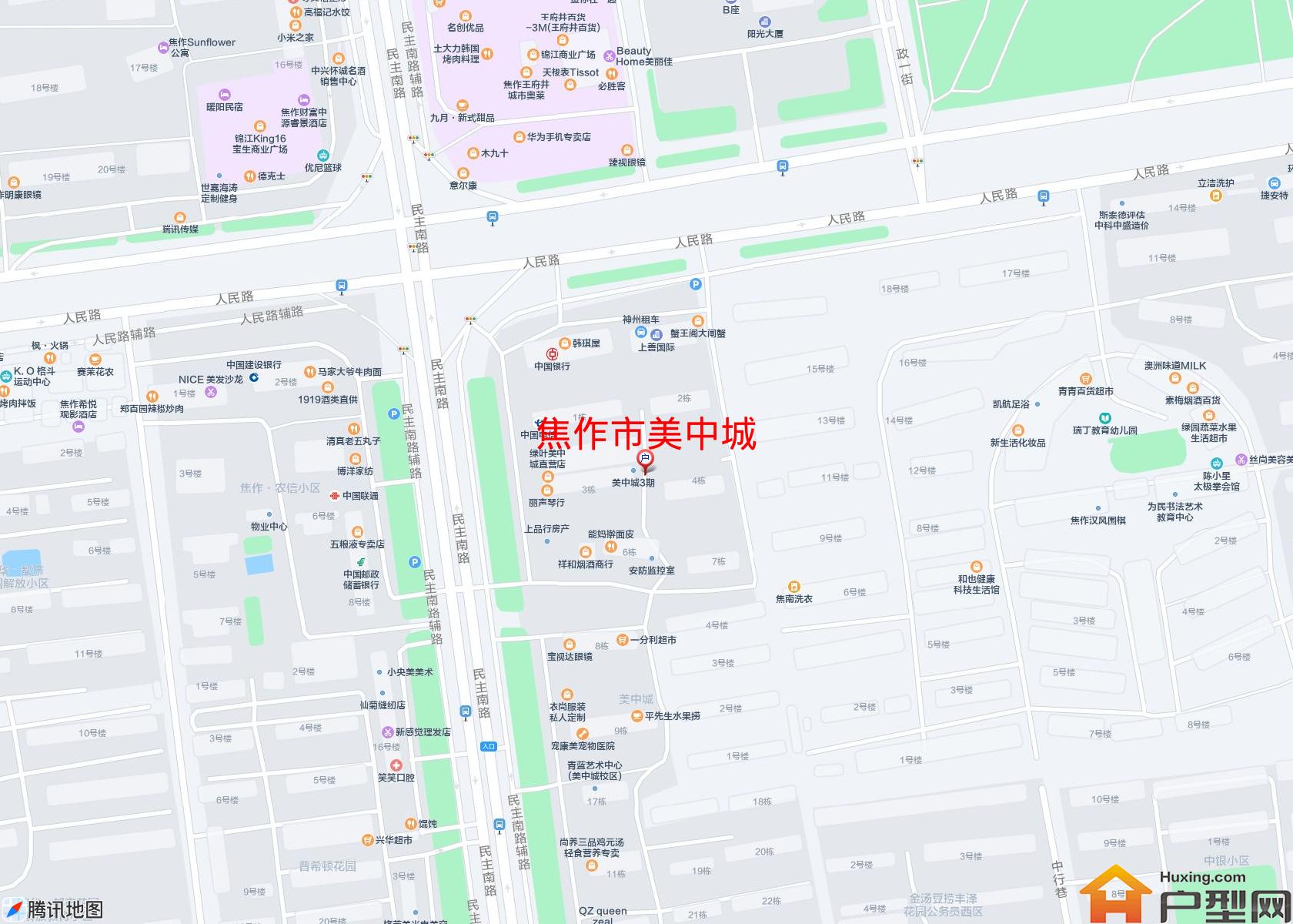 美中城小区 - 户型网