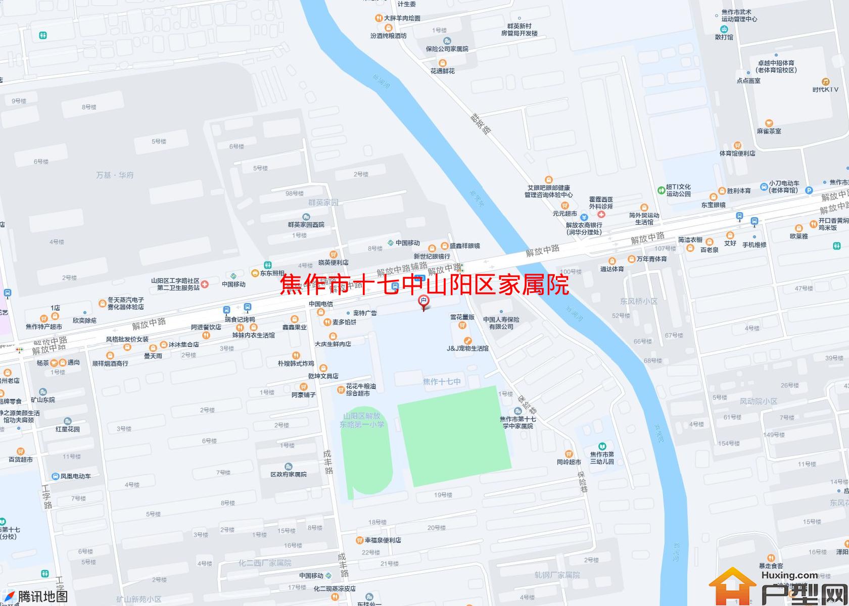 十七中山阳区家属院小区 - 户型网