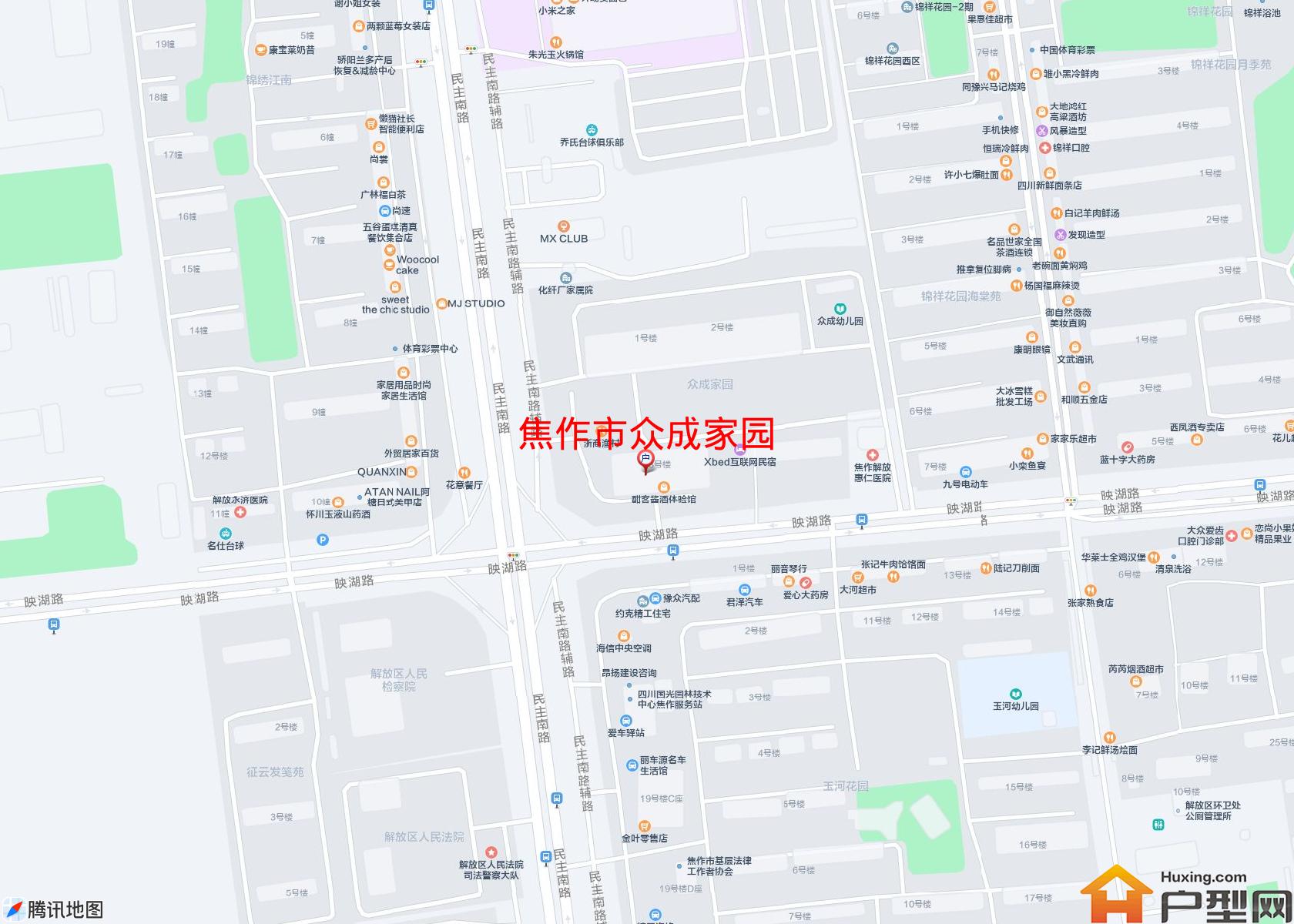 众成家园小区 - 户型网