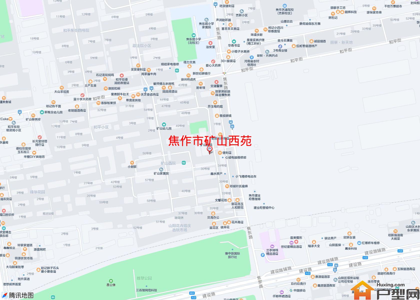 矿山西苑小区 - 户型网