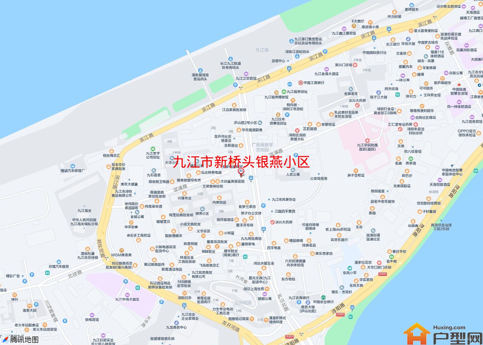 新桥头银燕小区小区 - 户型网