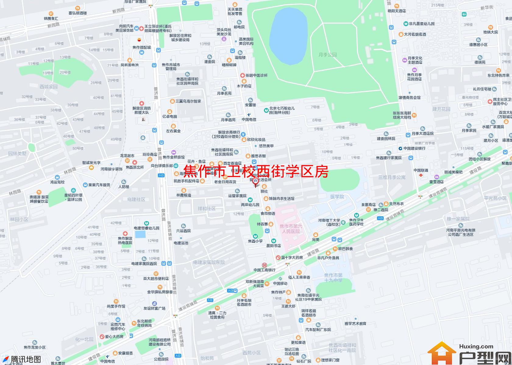 卫校西街学区房小区 - 户型网