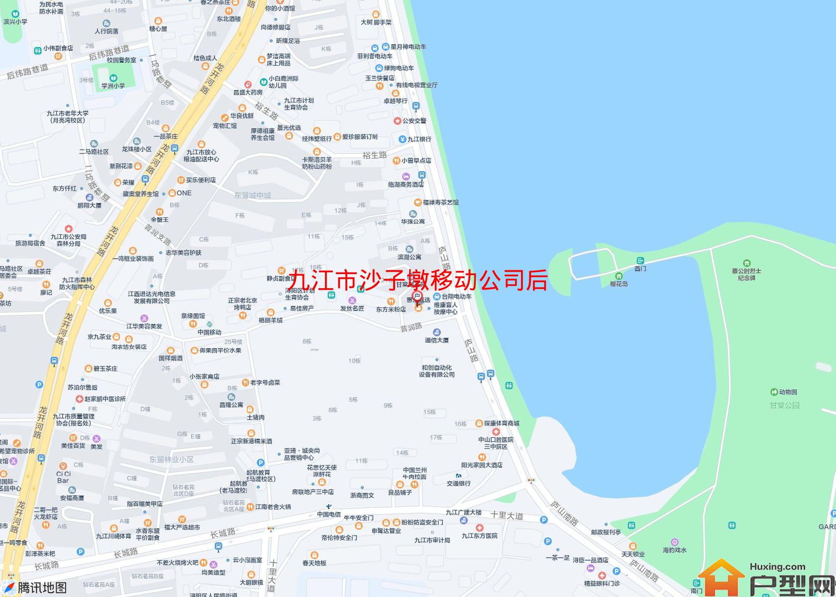 沙子墩移动公司后小区 - 户型网