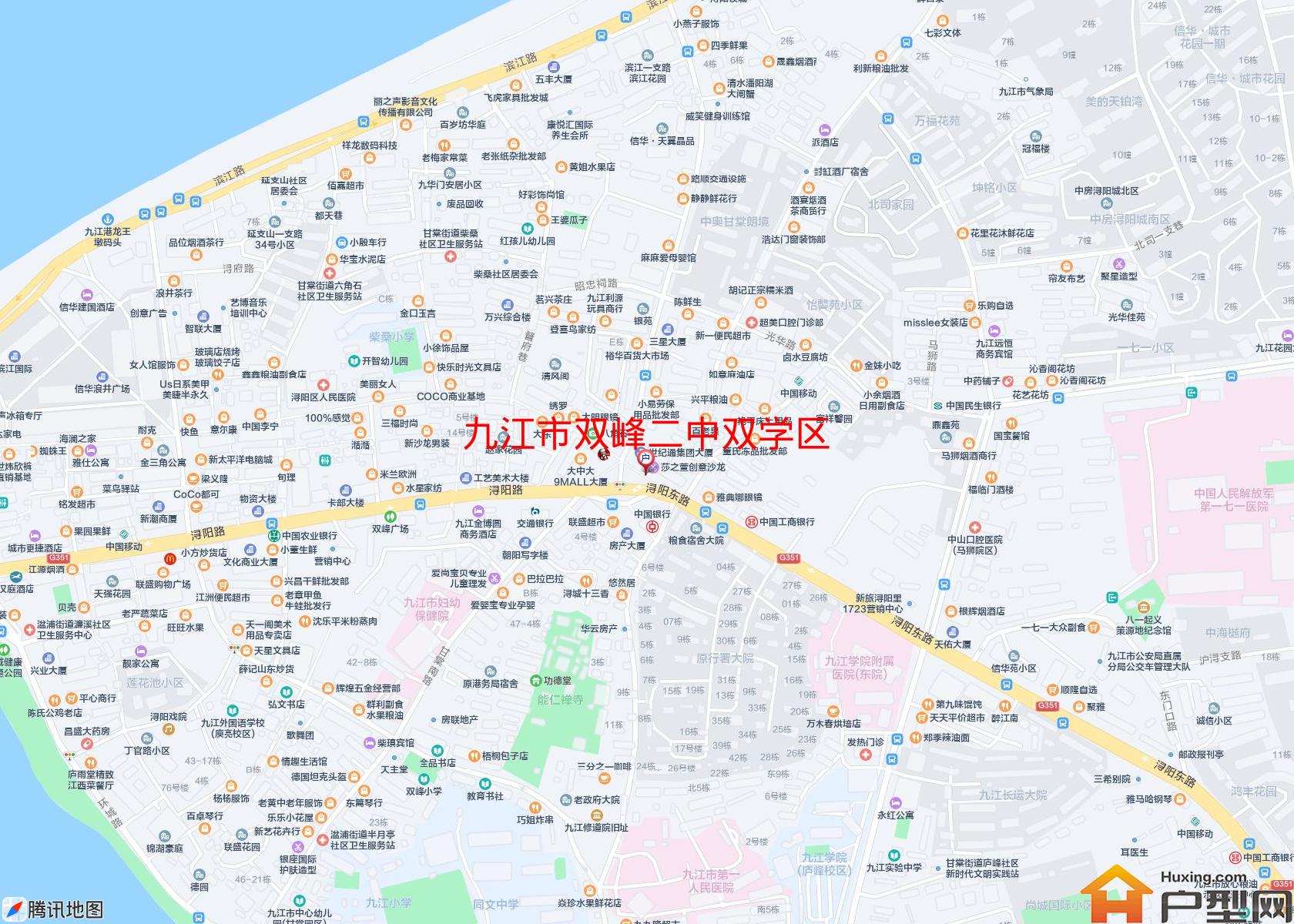 双峰二中双学区小区 - 户型网