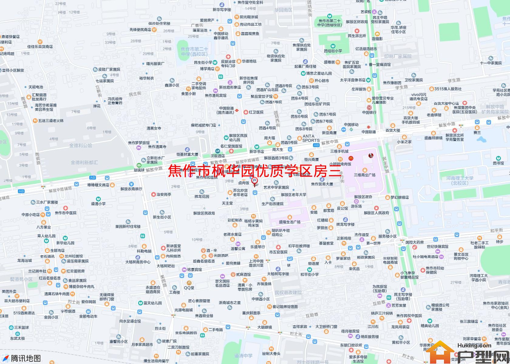 枫华园优质学区房三小区 - 户型网