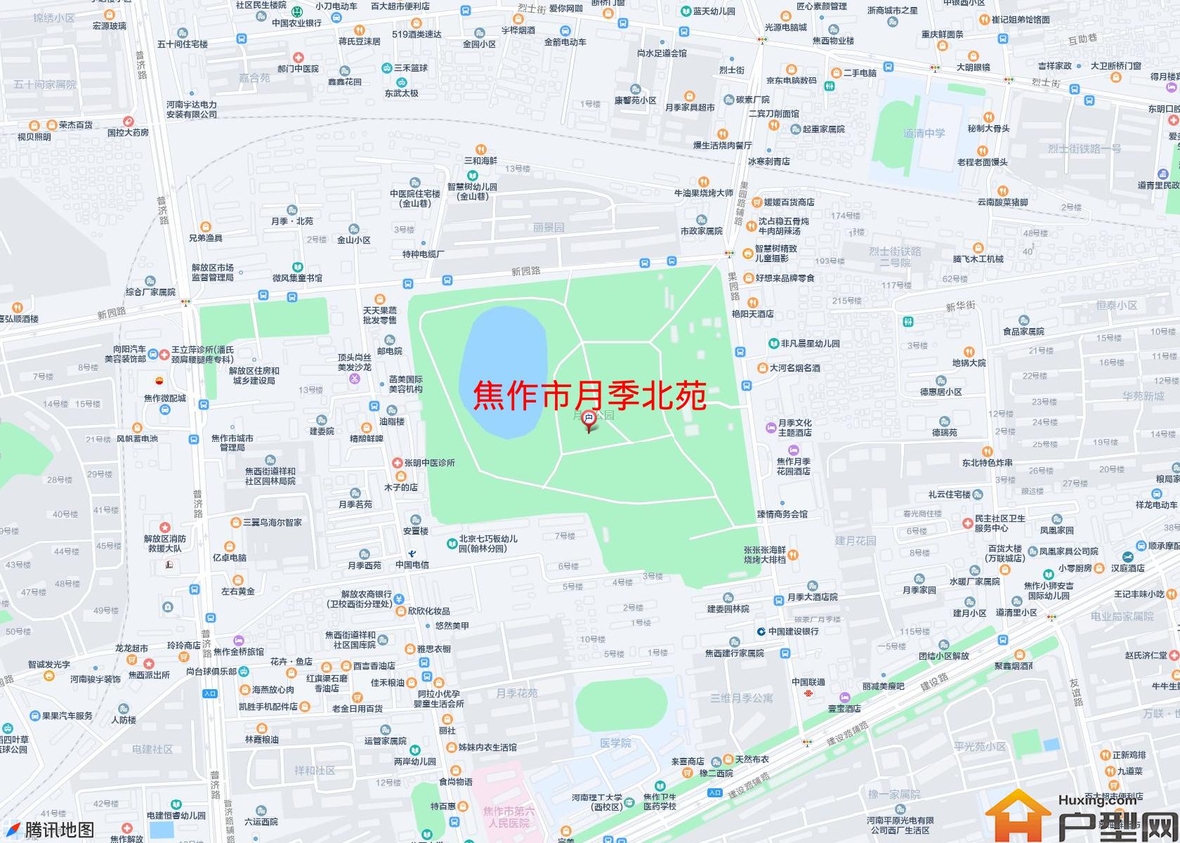 月季北苑小区 - 户型网