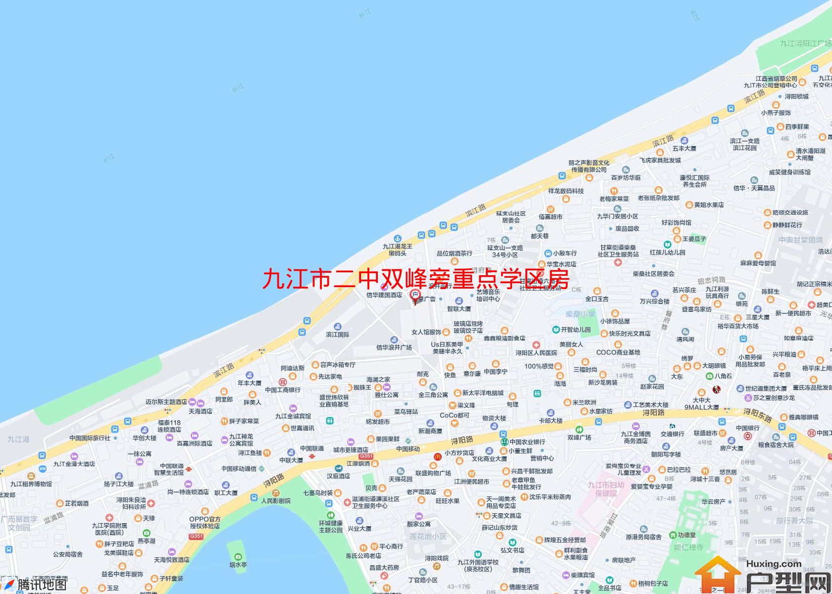 二中双峰旁重点学区房小区 - 户型网
