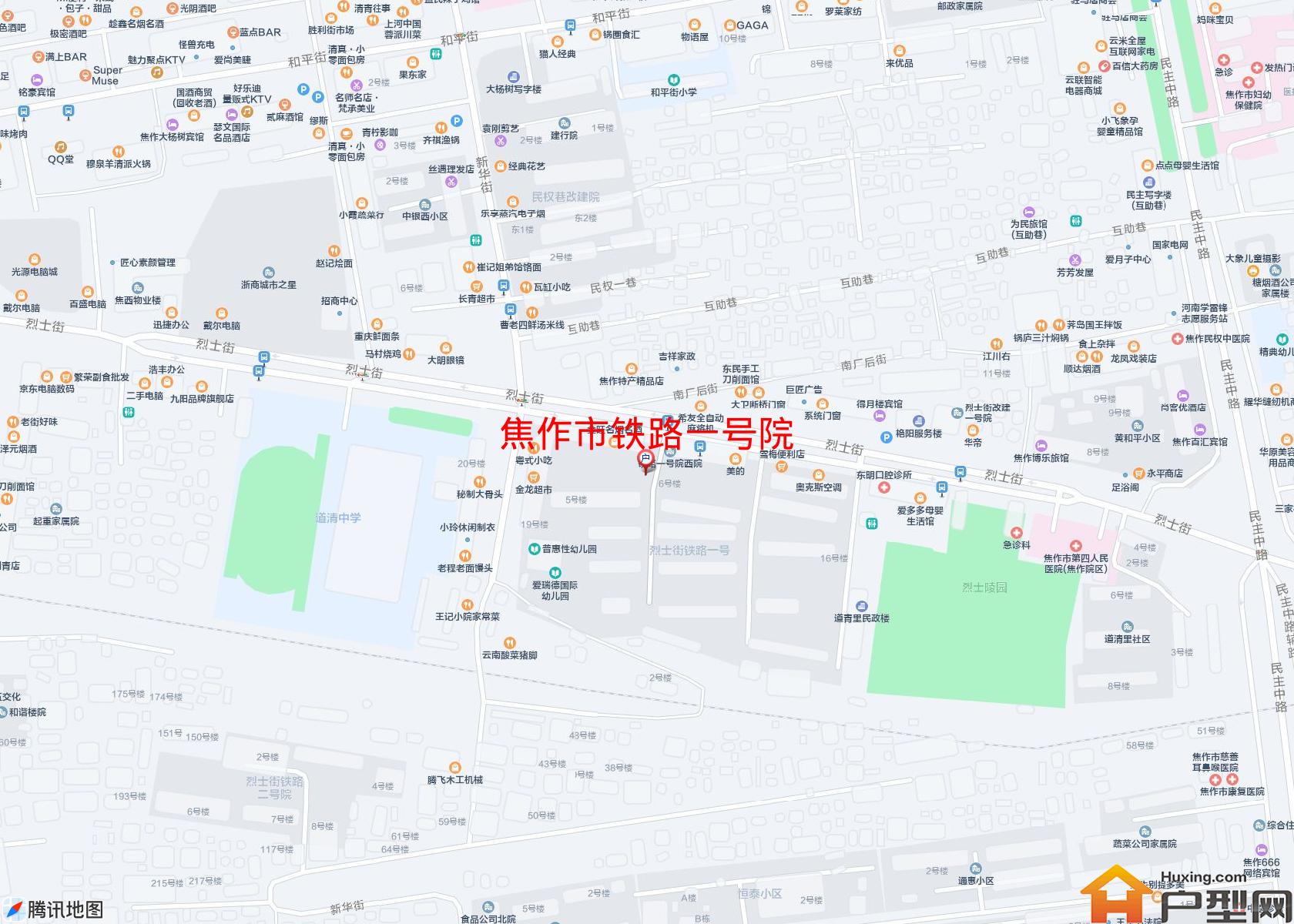 铁路一号院小区 - 户型网