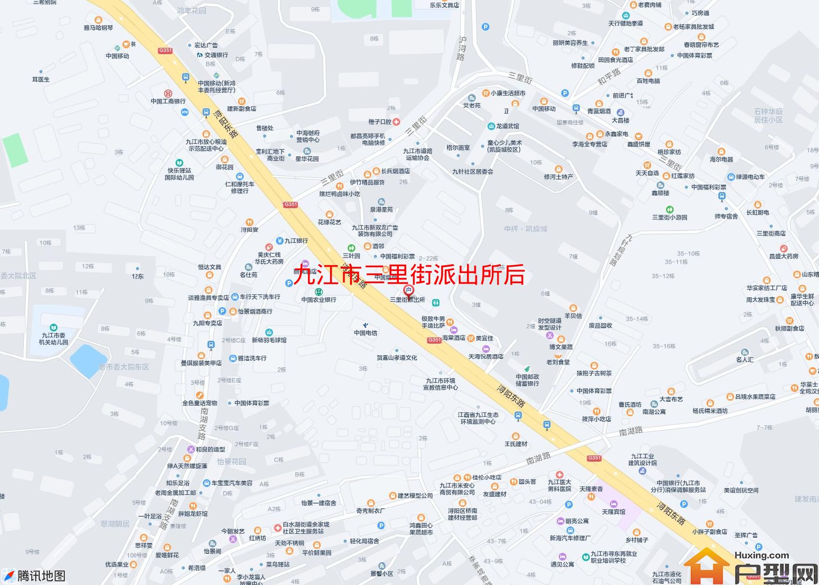 三里街派出所后小区 - 户型网